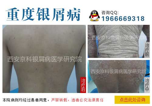 134-140929150054M4.jpg